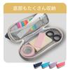 Reimei Fujii Pen Case Pencil Case 2 Layer Pink FY366P