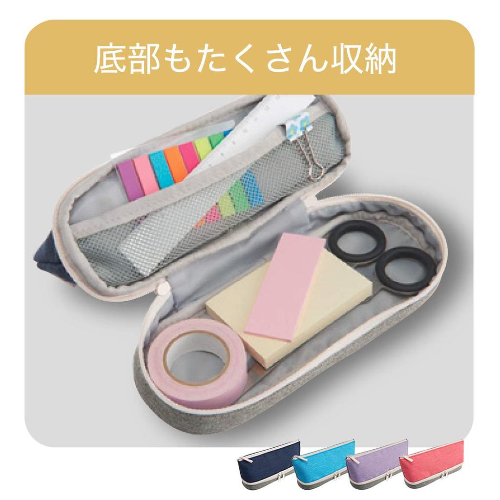 Reimei Fujii Pen Case Pencil Case 2 Layer Pink FY366P