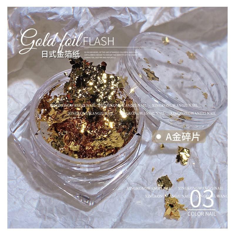Japanese Nail Art Shiny Gold Foil Flakes Ultra Thin Decorations