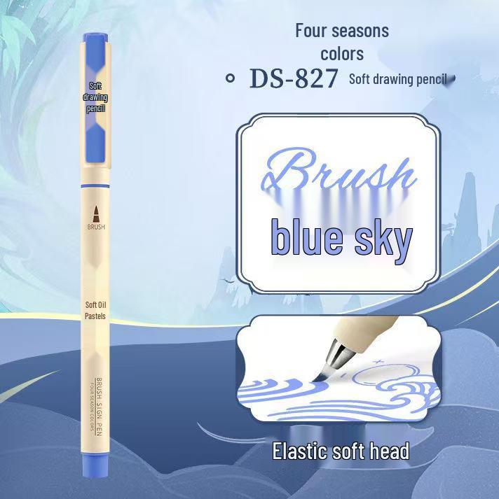 DianShi DS-827 Мягкий кистевой акварельный и каллиграфический маркер