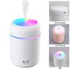 300 мл Мини USB увлажнитель с ночной подсветкой увлажнитель воздуха для комнаты офисный стол