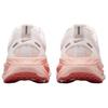 Nike Vomero 18 Light Soft Pink Light Madder Root Arctic Orange Madder Root Women's Sneakers HM6804-601