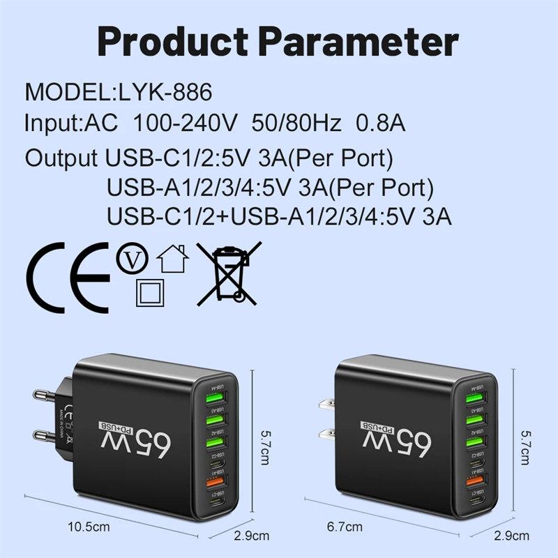 65 Вт 6 в 1 4 USB 2 Type C быстрая зарядка настенное зарядное устройство для iPhone Samsung Xiaomi Huawei Oppo мобильный телефон адаптер