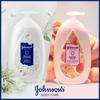 JohnSon S Bright Lotion Жасмин Белая Лилия 500 мл + аромат Молочный Персик Абрикос 500 мл