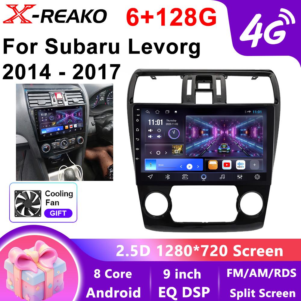 Android Головное устройство для Subaru Levorg 2014-2017 Carplay Auto Автомагнитола Мультимедийный видеоплеер Навигация GPS 4G WIFI QLED