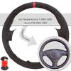 Кастомная Накладка на Руль Автомобиля Для Honda Accord 7 2002-2007 Acura TSX 2002-2007 Замша Кожа Ручная Работа Обертка на Руль