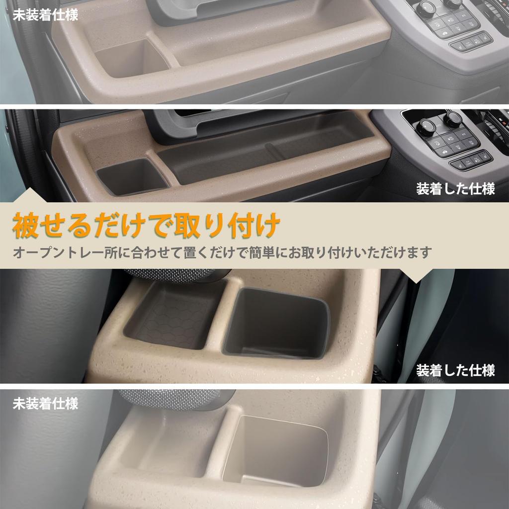 Kasinfly Новые резиновые коврики в салон для и GT8 GT Шумопоглощающая накладка на панель приборов и Подстаканник Полный комплект коричневых Нескользящие, специально для Freed GT1, GT3, GT2,