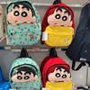 Cotton Shinchan Crayon Print Backpack Versatile Bag With Nylon Material For Kids