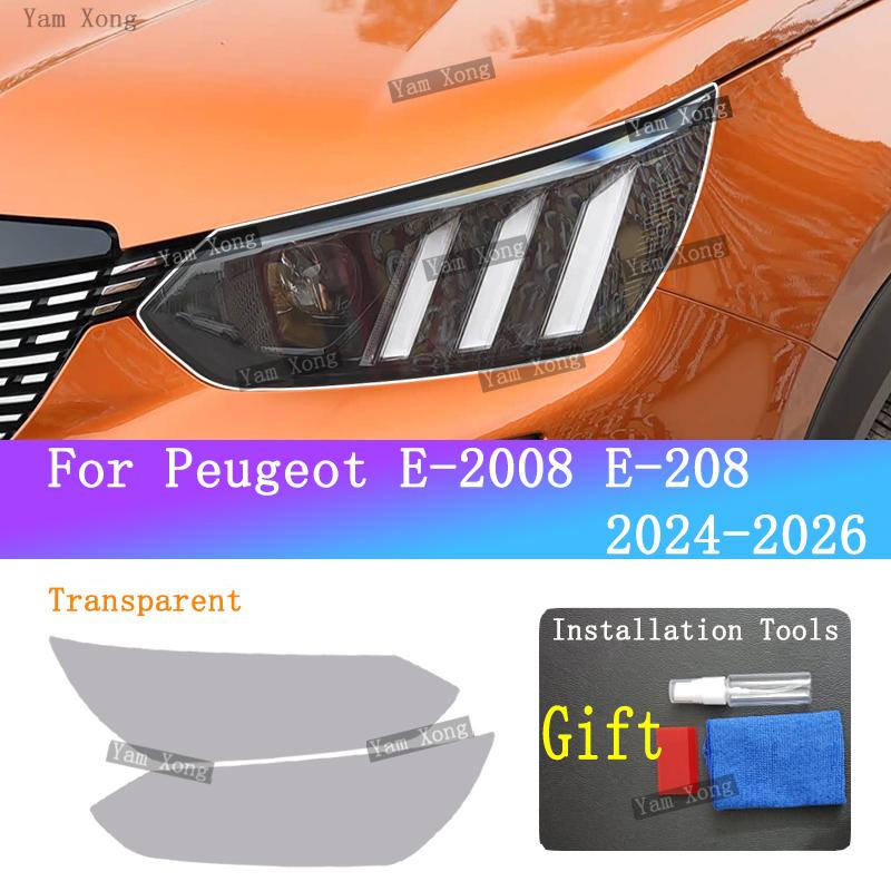 For Peugeot E-2008 E-208 Exterior Headlight TPU Transparent Protective Film Front Lamp Black Anti-Scratch Sticker BC Pillar Fil