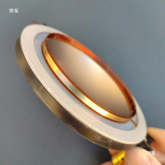 High-Performance 74.5 Composite Aluminum Flat Wire Tweeter Diaphragm Repair Parts