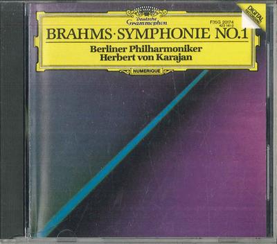 Музыкальные альбомы – CD-записи