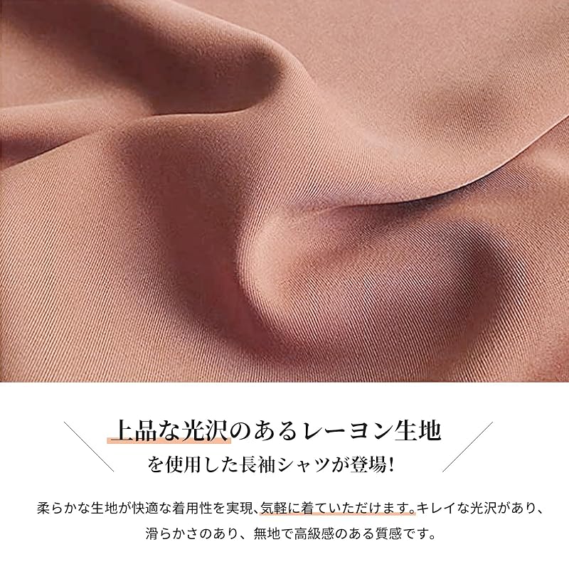 [xppe] блузка с длинным рукавом женская с V-образным вырезом однотонная освежающая с лентой офисная платье стройнящая повседневная шифоновая расслабляющая модная для работы