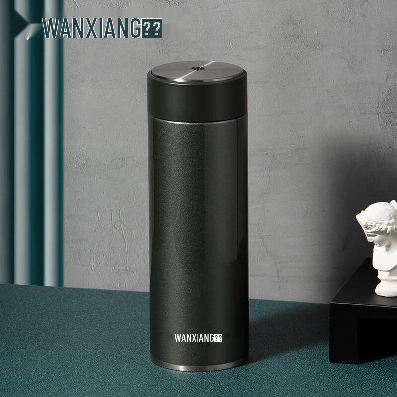 Термокружка Wanxiang из нержавеющей стали с изоляцией