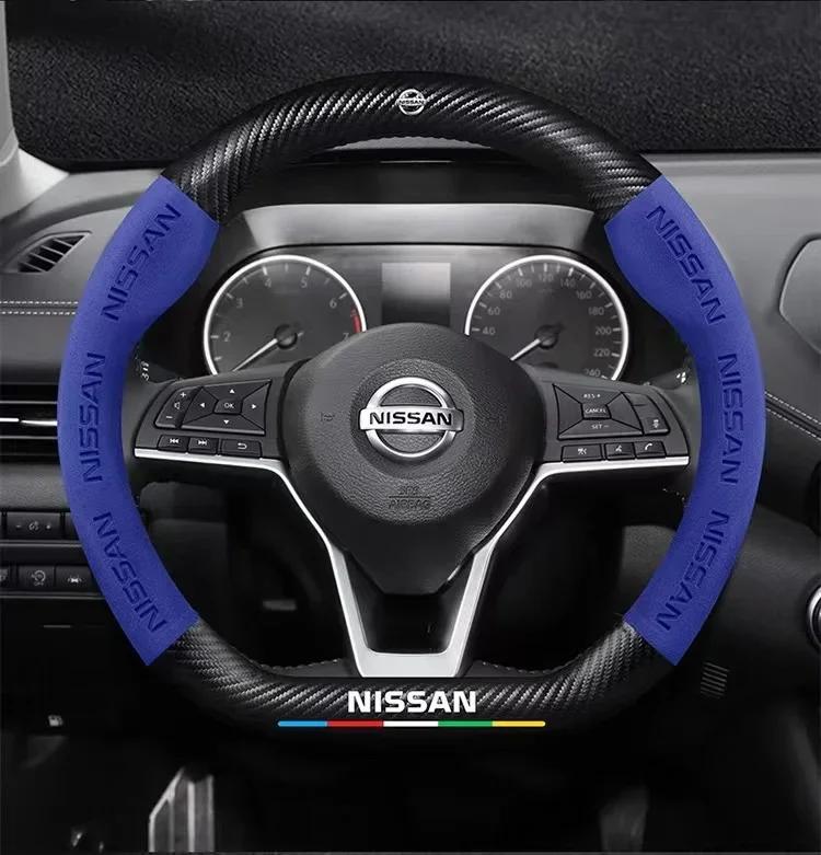 Чехол на руль автомобиля Nissan Qashqai Juke X-Trail Patrol Note Leaf Altima Maxima Micra Murano Rogue Pulsar Sentra Teana Tiida