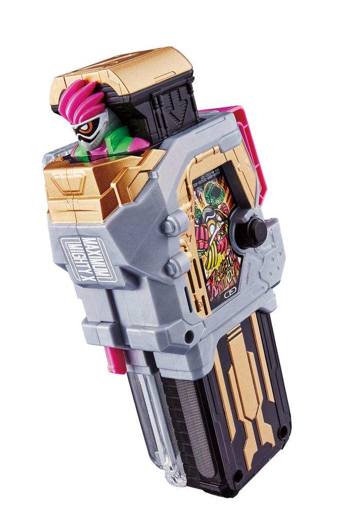 Kamen Rider DX Hyper Muteki Gashat Maximum Mighty X Gashat Set & ver.20th
