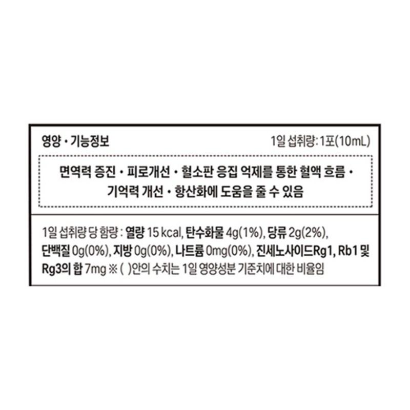 Guangdong Gwangokgo Balance Red Ginseng, 1L, 1 piece