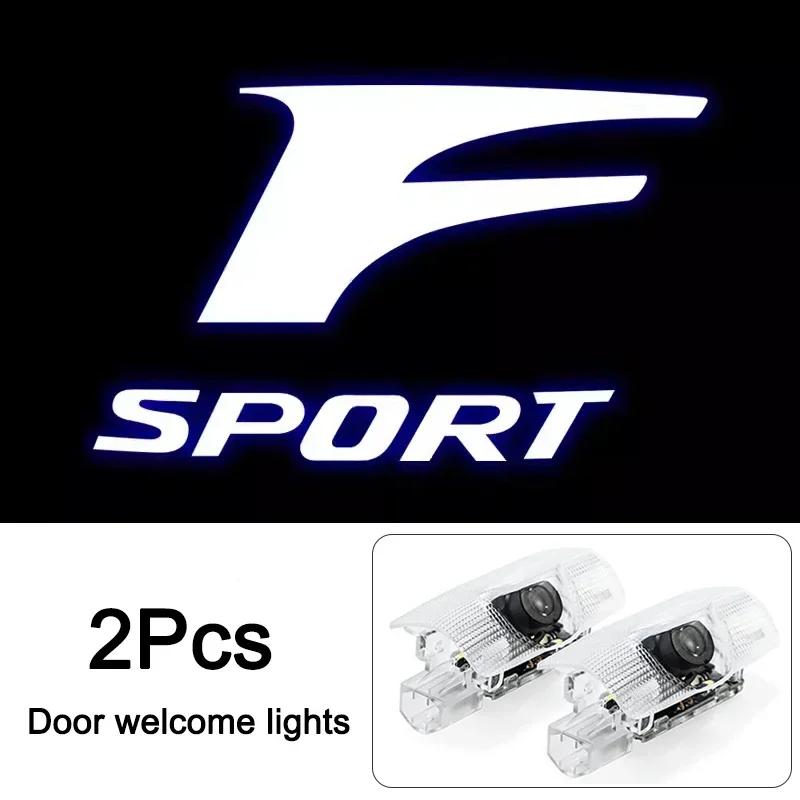 For Lexus LS LC RZ IS350 ES300 GS350 CT200h GX460 LX570 RX500h NX300 UX260 LED Car Door Logo Welcome Light Laser Projector Lamp