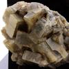 Baryte 2870.1 Carats