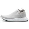 Женские NMD_CS2 Primeknit 'Pearl Grey' Женские BA7213