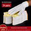 Worksite Durable Cotton Nylon Gloves - Non-Slip, Breathable and Wear-Resistant for Construction Workers