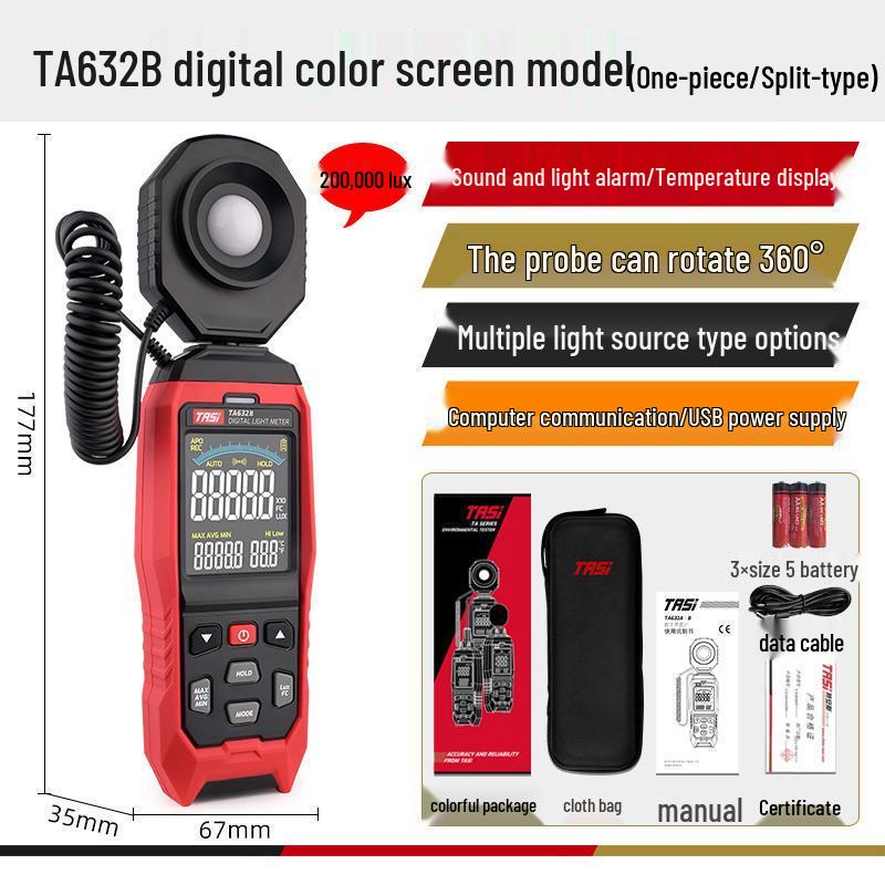 TEANNS TA630 Высокоточный люксметр для измерения яркости и освещенности