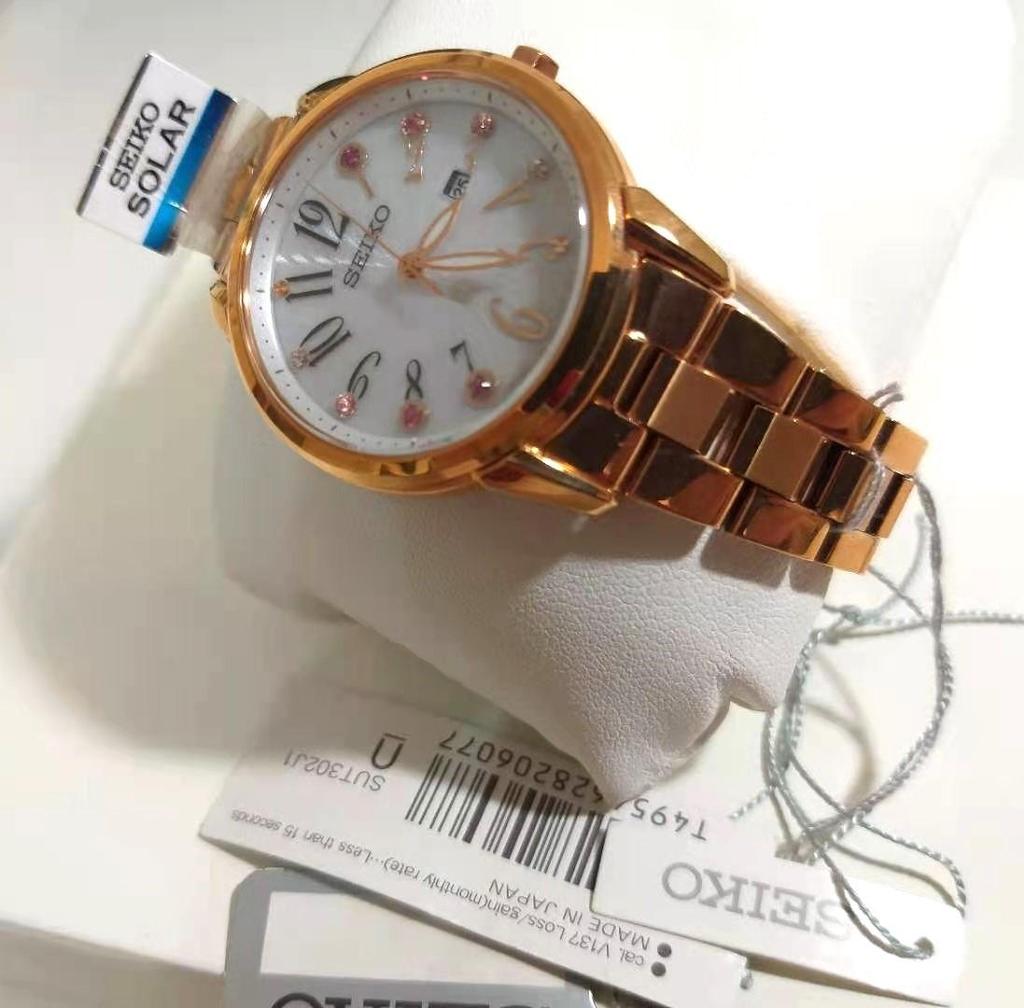 Seiko Lukia Solar Rose Gold Limited Edition Women’s Watch SUT302J1