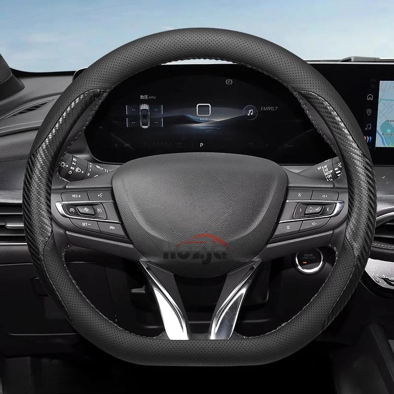 Кожаная накладка на руль автомобиля для Opel Mokka X B Mokka-e Astra G H J K GTC Insignia A B Sport Tourer Vivaro A B C Аксессуары