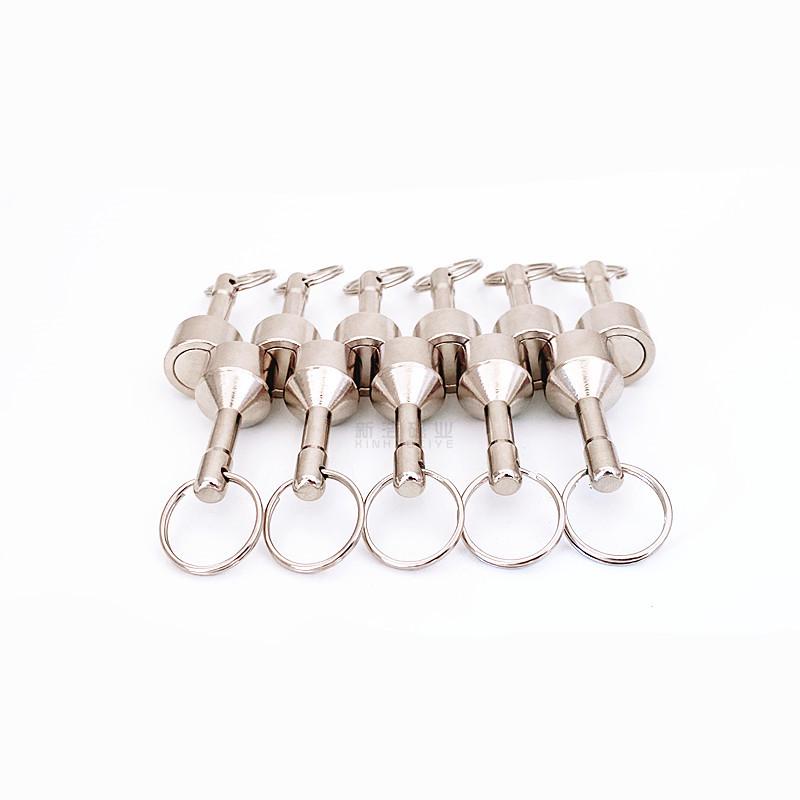 Stainless Steel Neodymium Magnet Keychain: Durable Magnetic Pendant & Enhanced Buckle Device
