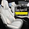 BYD Song Plus Custom Five-Seat Full Surround Car Seat Cover