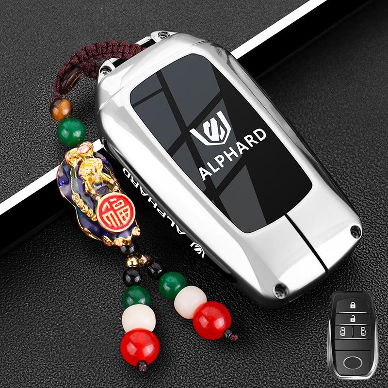 Металлический чехол для ключа для Toyota Alphard: Подходит для моделей Supreme 24 и 23