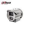 Dahua 4MP Explosion-Proof Varifocal Bullet Network Camera CN plug (adapter included)