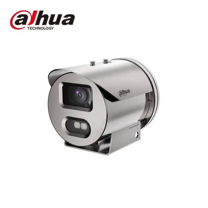 Dahua 4MP Explosion-Proof Varifocal Bullet Network Camera CN plug (adapter included)
