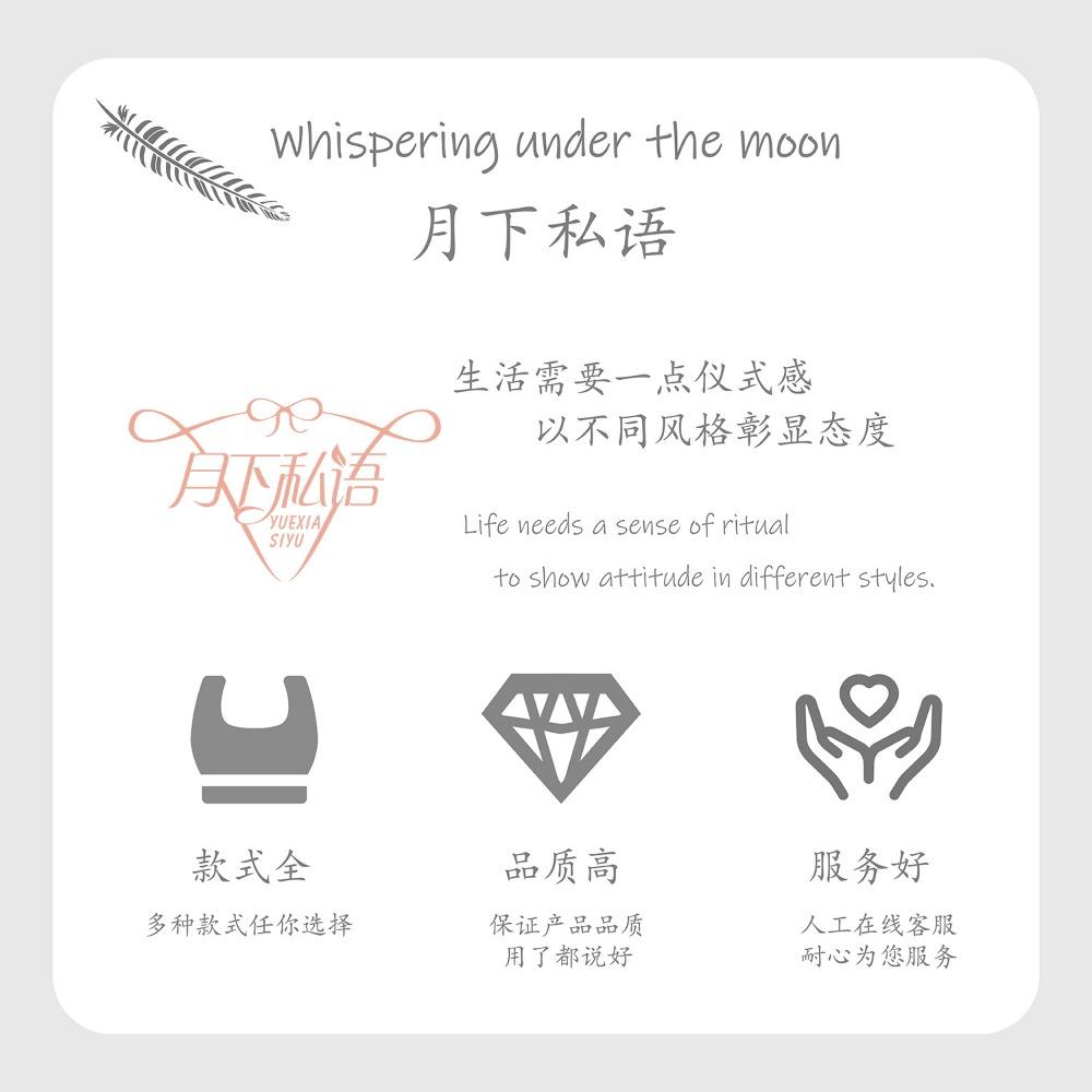 Японское Сексуальное Белье Сексуальная Невинность На Лямках Сексуальная Униформа Jk Сексуальный Костюм Соблазн Дразнить