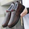 Winter Leather Shoes Thickened Warm Casual Cotton Shoes Fashion Korean Version Casual Shoes Men's Shoes