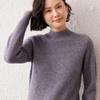 Lekasha Women's Cashmere Knit Sweater: Half-High Collar, Long Sleeves, Ideal Base Layer for Autumn and Winter.