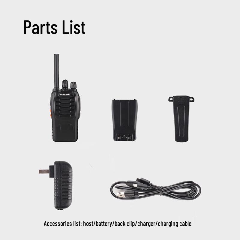 BFTXOM BF-888S Plus High-Power Two-Way Radio (4-Pack) (CN version)