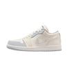 Air 1 Low “Sail/Soft Pearl” IH7323-100 Женский размер