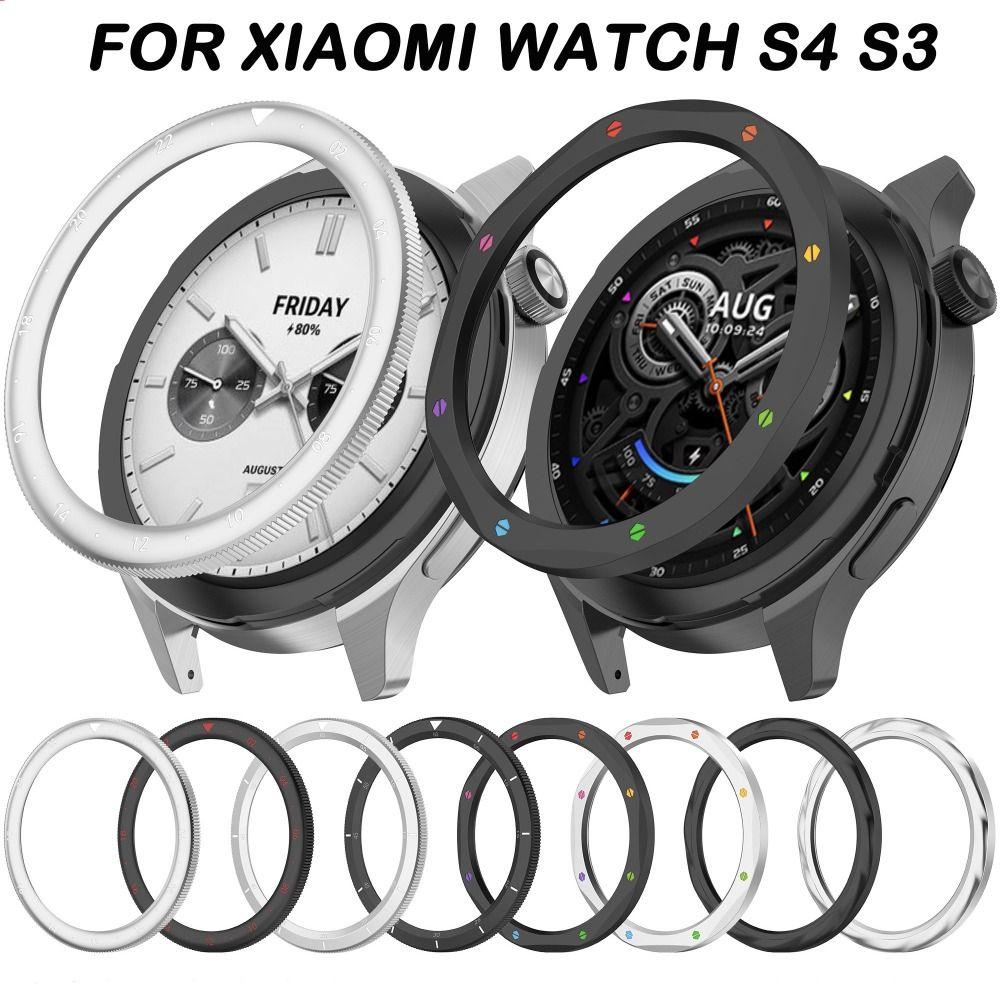 Защитный металлический безель из нержавеющей стали для часов Xiaomi Watch S4 S3