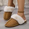 Fashion Casual Faux Fur Suede Indoor Slippers Women 2025 Winter Soft Sole Flat Heel Slides Warm Short Plush Winter Non Slip Shoes