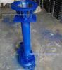 Submersible Sludge Pump 250YW700-11-37: Sand Suction, Sludge Discharge, Centrifugal Floating Ball Slurry Pump