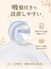 TANGRUL Refrigerator Thermometer, Freezer Thermometer, 2-Pack, for Refrigerators, -30℃ to 40℃, Analog, Mercury-Free, Suction Cup Included,