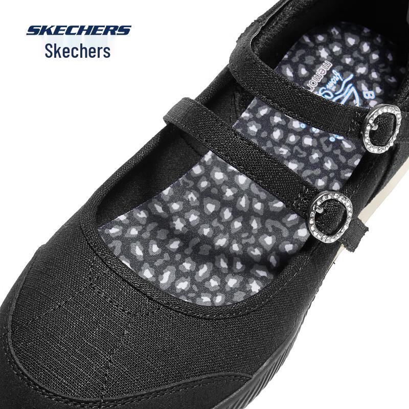 Skechers Women's Casual Breathable Slip-on Flats 114578