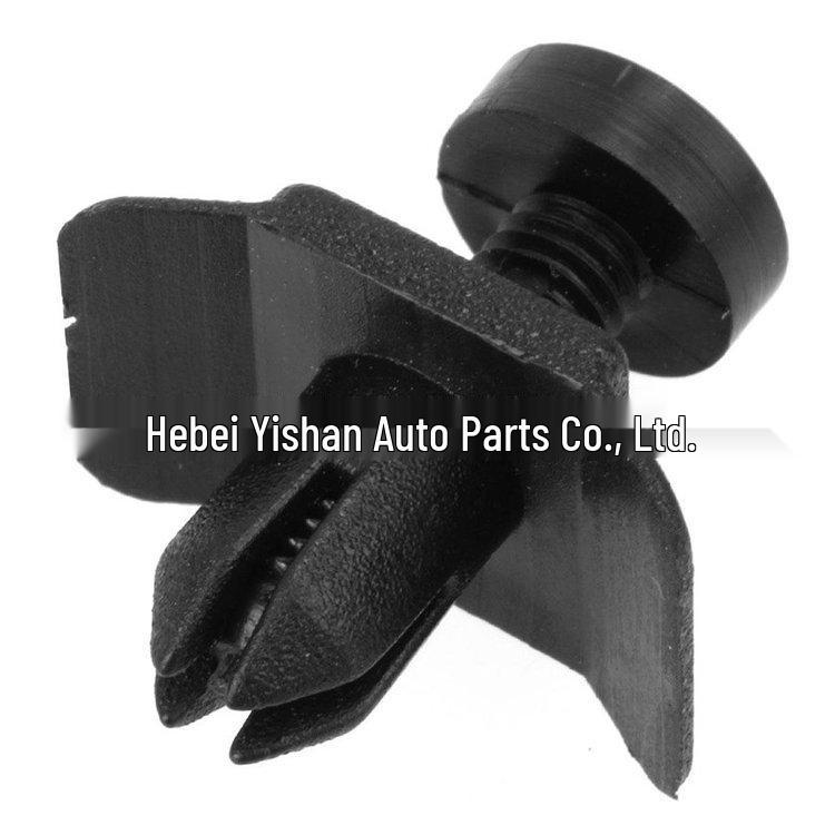 Nissan Car Mudguard Fender Plastic Buckle Rivet Clip Locator