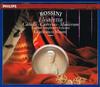 CD GIOACCHINO ROSSINI, MONTSERRAT CABA - Elisabetta, Regina D'Inghilterra 4324532 Philips 1992 Germany Classical Used