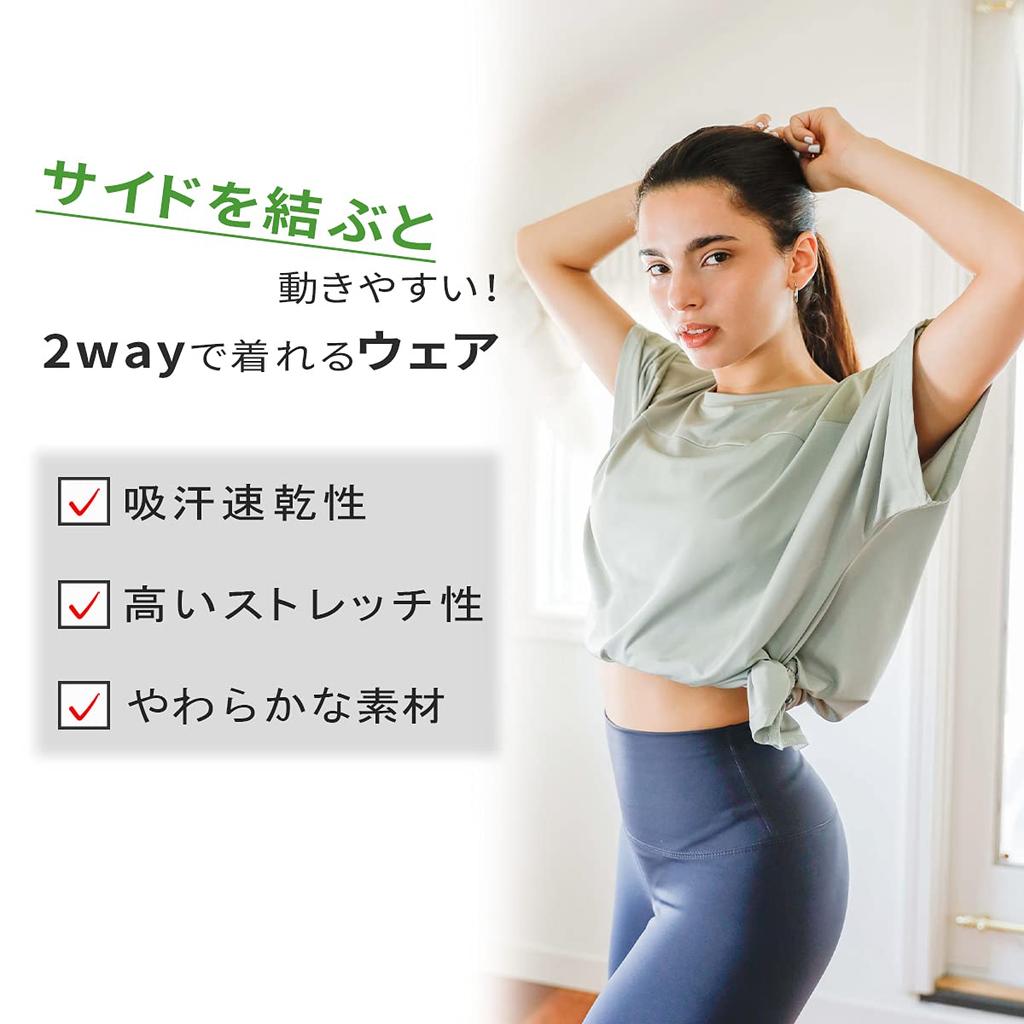 VeroMan Short Sleeve Mesh for Yoga and Fitness Size Women's T-Shirt (Black, S)