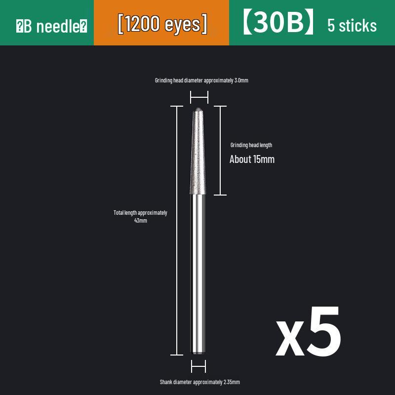 Mansharui Jade Carving & Polishing Grinding Head - Round Ball Shape