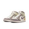 Air 1 Mid SE Craft Inside Out Taupe Haze DM9652-102