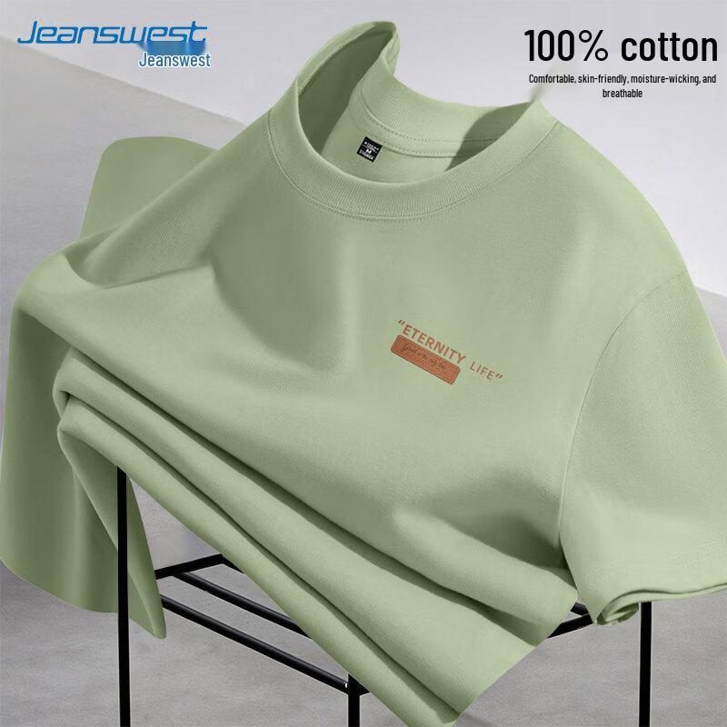 Мужская хлопковая футболка с коротким рукавом Jeanswest