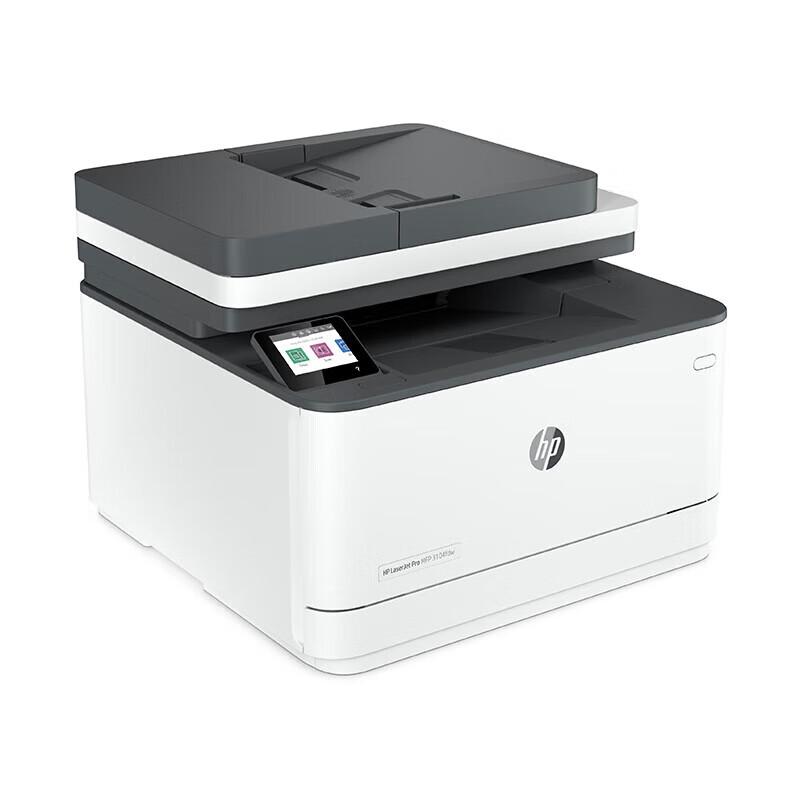 HP 3104fdw Multifunction Laser Printer CN plug (adapter included)