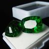 Natural Green Muzo Emerald 19.6ct Cushion Cut Certified Loose Gemstone